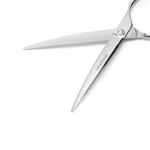 2020 Matsui Curved Cutting Scissor (2167181606985)